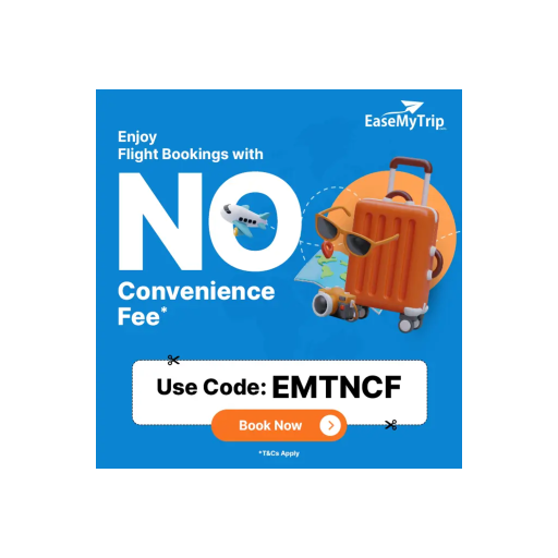 EaseMyTrip gift card